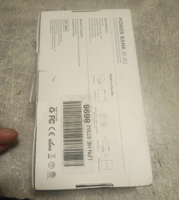 Power bank b1-b2