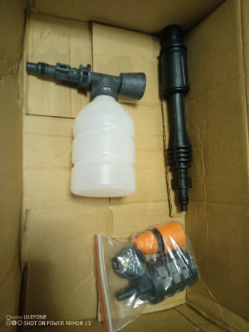 Wasserpistole 18V